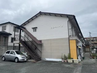 スターハイツの画像