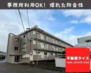 ルベール中原の画像
