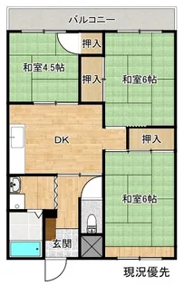 ニューコーポあだち【4階】の間取り