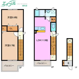 エトワール・シャン【2階】の間取り