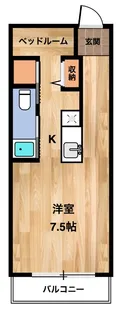 広島県呉市広古新開8【マンション】の間取り