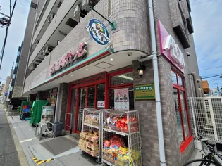 ブライトハイム【3階】の周辺