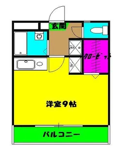 シャンブル・ミモザ【1階】の間取り