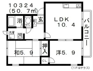 ハイツゼルコーバ【1階】の間取り