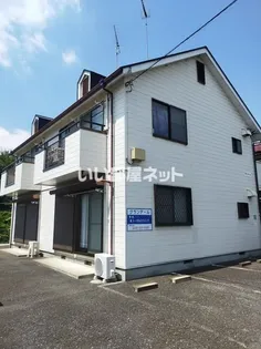 グランデールの画像