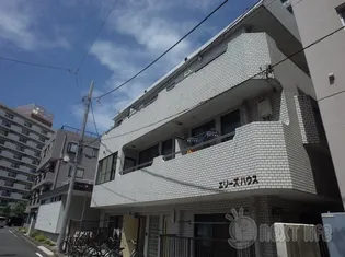 エリーズハウス【2階】の外観