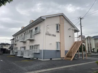 三町目二番館の画像
