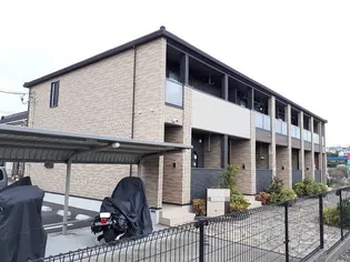 メゾン フランの画像