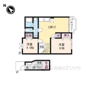 ラルジュ【2階】の間取り