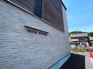 M ILA VIRTUSの画像