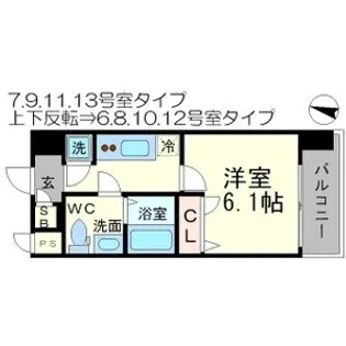 エスリード北大阪レジデンス【8階】の間取り