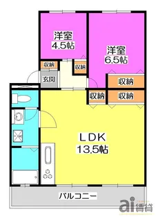 埼玉県入間市大字上藤沢【マンション】の間取り