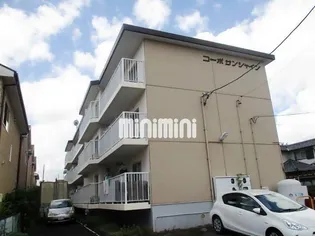 コーポサンシャイン【1階】の外観