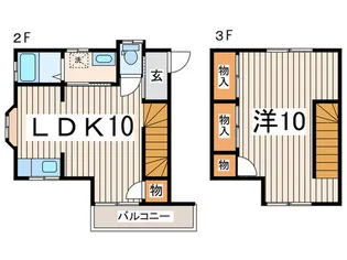 第5ハッピ-ヒルハイツの間取り