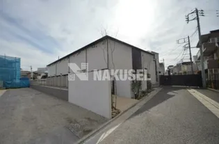 GREEN FOREST GOHONGIの画像