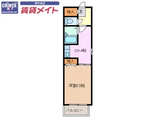 燦新町【8階】の間取り