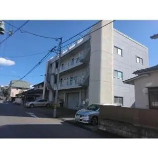 福冨マンションの画像