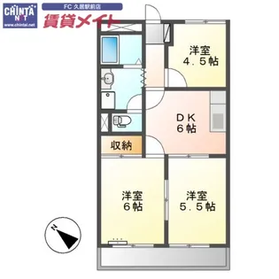 シルキータウンA【1階】の間取り