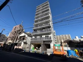 ROOTS YOKOHAMA YOSHINOCHOの画像