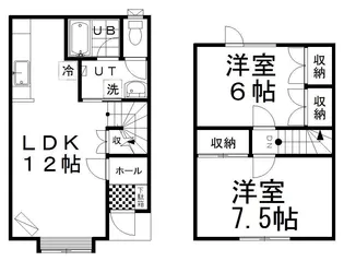 安喰ハイツの間取り