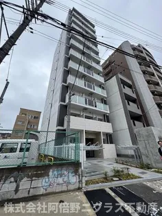 ART TENNOUJIの画像