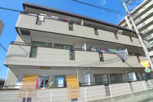 和光ハイツの画像