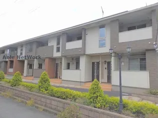 シャトー ド インペリアルの画像