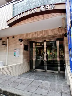 東京都杉並区高円寺北2【マンション】の外観