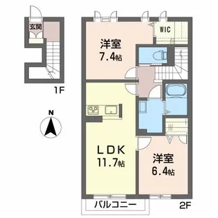 シャーメゾンアネシス【2階】の間取り