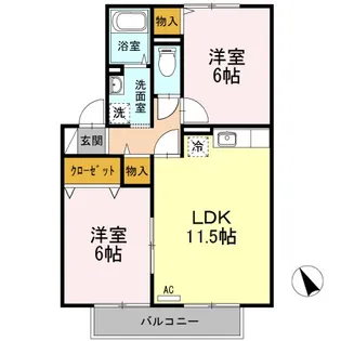 ファミール A【2階】の間取り