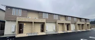 アラクレールの画像