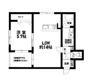 ホワイトキャッスル【1階】の間取り