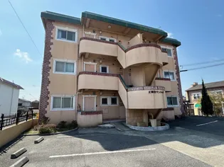 王塚台マンションの画像