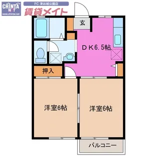 セントヒルズ D【2階】の間取り