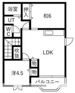 アビタシオン葵ヶ丘【2階】の間取り
