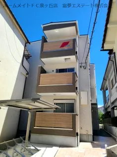ポモナの画像