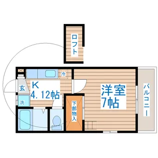 サンセピア【2階】の間取り