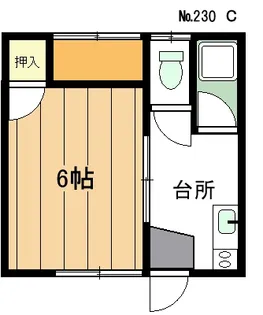 上浜ハイツ【2階】の間取り