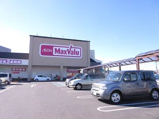 上浜ハイツ【2階】の周辺