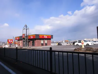 上浜ハイツ【2階】の周辺