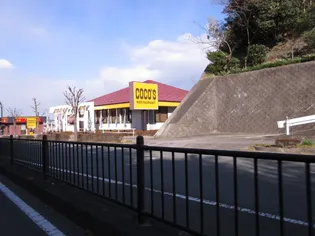 上浜ハイツ【2階】の周辺