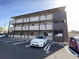 エタルナ倉賀野の画像