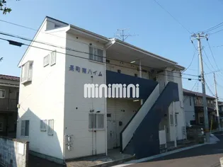 長町南ハイムの画像