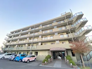 神奈川県小田原市久野【マンション】の外観