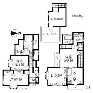 神奈川県横浜市港北区樽町4【一戸建】の間取り
