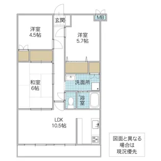 グレイスコート II【1階】の間取り