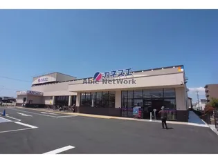 South Garden IIの周辺