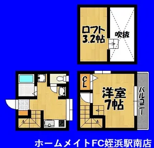 ステラポラリス愛宕【1階】の間取り