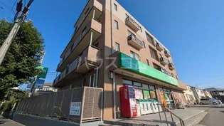 アロー芝山の画像