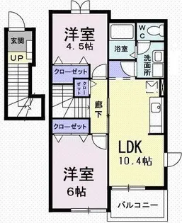 エンブレム・タウンA【2階】の間取り